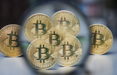 Bitcoin neden düşüyor?