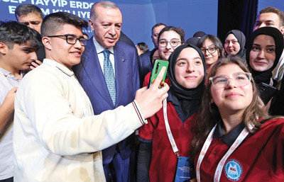 Eğitime ayrılan bütçe 2,1 trilyon lirayı geçti