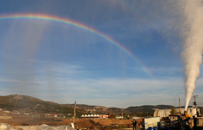 İzmir'de yapılacak jeotermal kaynak ihalesinin tarihi açıklandı