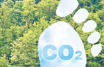 Türkiye’nin net sıfır hedeflerinde özel sektör bilinci artış kaydetmeli