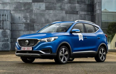 'Dünyanın en büyük otomobil gemisi' ilk seferine çıktı