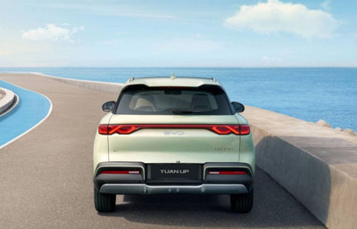 BYD yeni modelini piyasaya sürdü: Fiyatı yüzde 25 düştü!