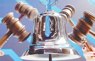 SPK bir şirketin halka arzına onay verdi