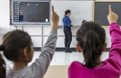 Öğretmenlerin il içi yer değiştirme sonuçları açıklandı!