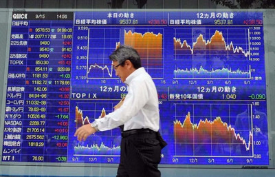 Japonya'da Nikkei 225 endeksi rekor kırdı!