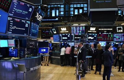 Fed tutanakları sonrası New York borsası düşüşle başladı