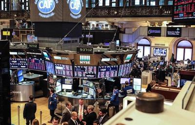 New York borsası yatay seyirle açıldı