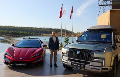 BYD, YANGWANG'ın yeni modellerini tanıttı! Suda gidiyor, 360 derece dönebiliyor...