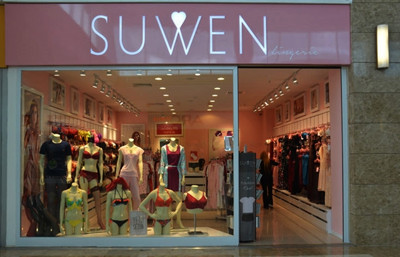 Türk tekstil markası satılıyor