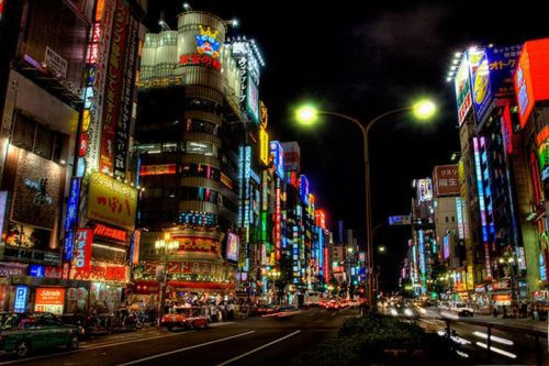 Cari hesap, büyümeyi gölgeliyor - Resim: 28