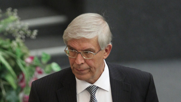 Paraya hükmedenler - Resim: 27