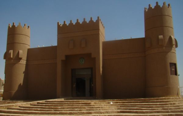 Paraya hükmedenler - Resim: 28