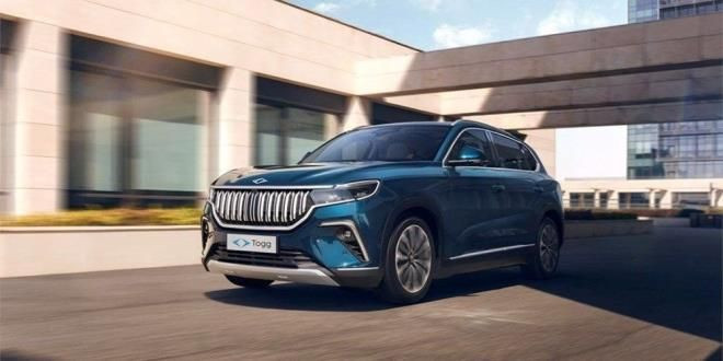 Togg'un C- SUV modelinin ismi belli oldu - Resim: 8