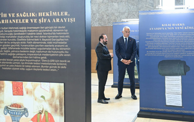 "İstanbul, Fetih ve Mekan" sergisi AKM'de açıldı - Resim : 1