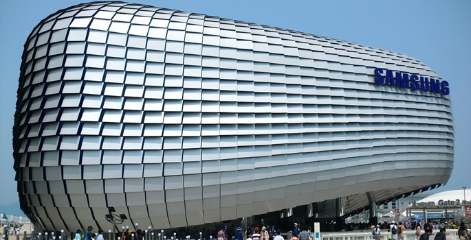 Dünyanın en inovatif şirketleri - Resim: 5