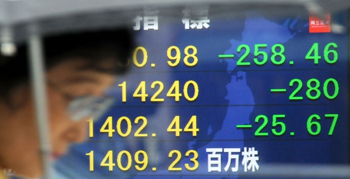 2014'ün en çok kazandıran borsaları - Resim: 21