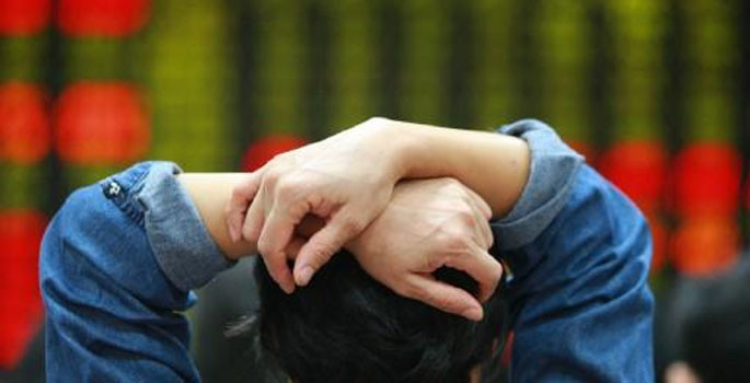 2014'ün en çok kazandıran borsaları - Resim: 26