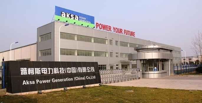 Türkiye'nin en büyük sanayi kuruluşları - Resim: 16