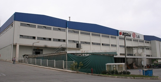 Türkiye'nin en büyük sanayi kuruluşları - Resim: 47