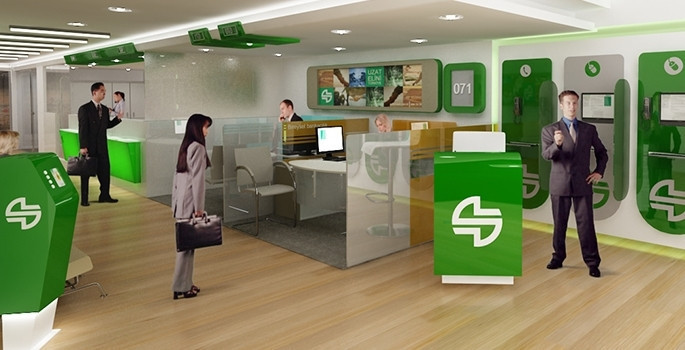 Bankaların bayram kredisi yarışı erken başladı - Resim: 6