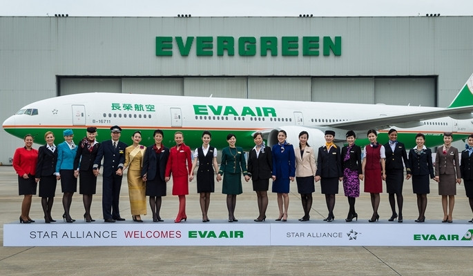 En güvenilir havayolu şirketleri - Resim: 5