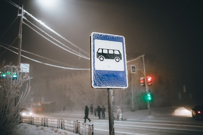 Eksi 50 derecede günlük yaşam - Resim: 25