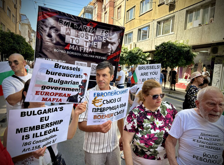 Bulgaristan’da Euro'ya geçiş protesto edildi: 'Leva’dan vazgeçmeyin' çağrısı - Resim : 1