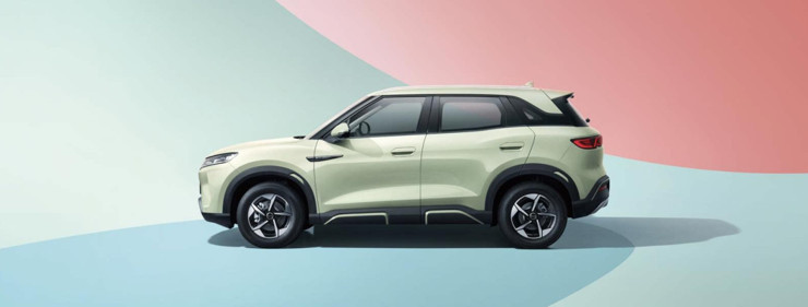 BYD daha ucuz Yuan Up modelini piyasaya sürdü: Özellikleri ve diğer modellerden farkları belli oldu! - Resim : 1
