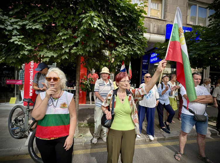 Bulgaristan’da Euro'ya geçiş protesto edildi: 'Leva’dan vazgeçmeyin' çağrısı - Resim : 2