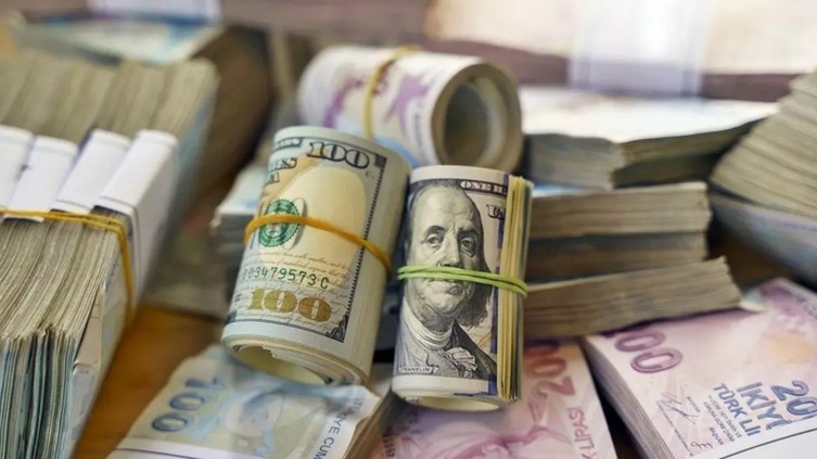 Merkez Bankası açıkladı: Rezervler düştü!