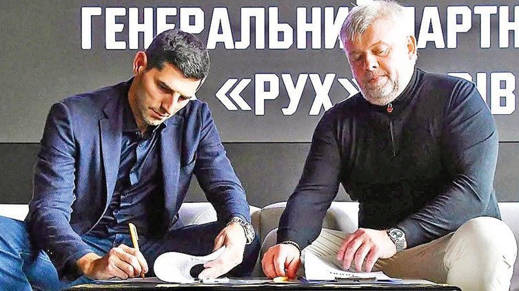 Ukrayna-Türkiye arasında futbol köprüsü kuruluyor