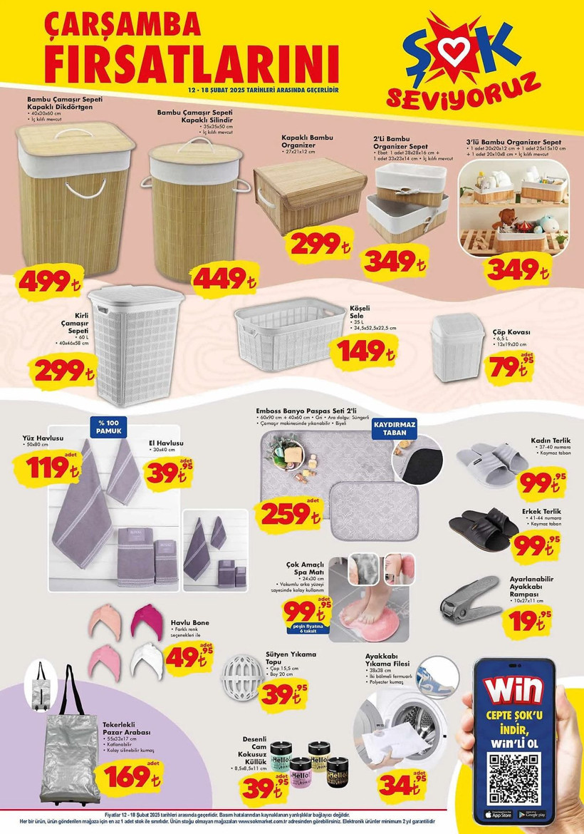 ŞOK 12-18 ŞUBAT 2025 HAFTANIN FIRSATLARI KATALOĞU: ŞOK'a Isıtıcı Geliyor! - Resim: 2