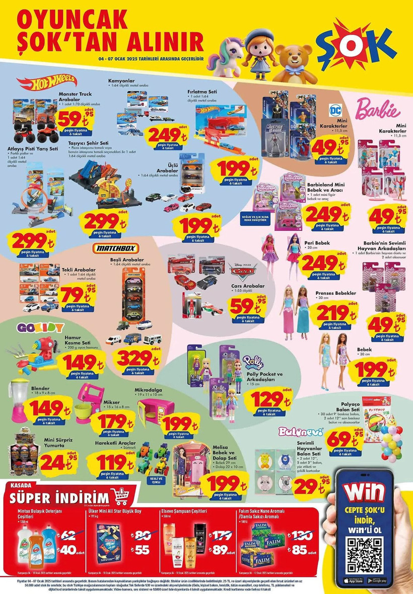 ŞOK AKTÜEL ÜRÜNLER KATALOĞU: 04-11 Ocak tarihlerinde raflardaki yeni ve indirimli ürünlerin listesi - Resim: 1