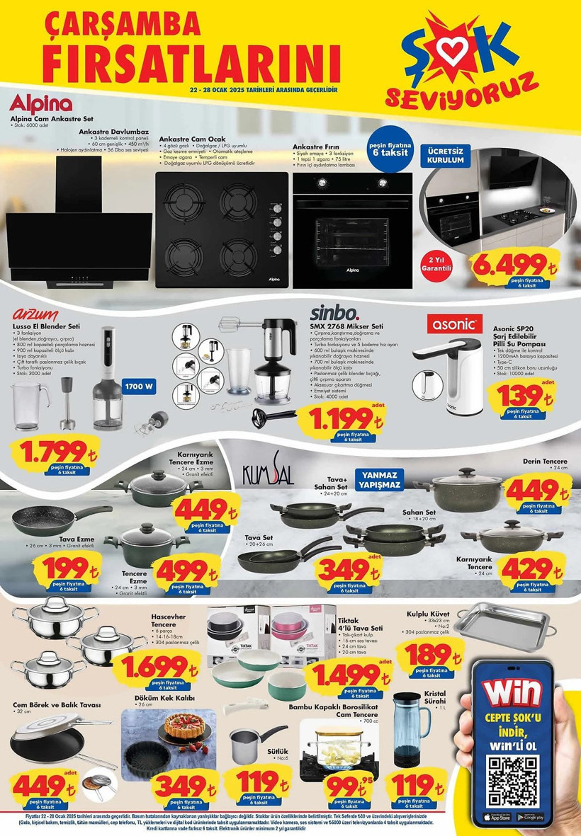 ŞOK AKTÜEL ÜRÜNLER KATALOĞU: 22-28 Ocak 2025 Tarihlerinde ŞOK'ta Hangi Ürünler İndirimli? - Resim: 1