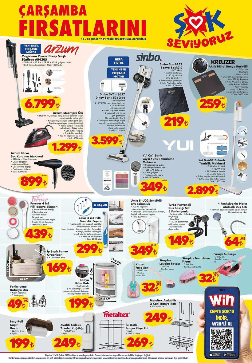 ŞOK 12-18 ŞUBAT 2025 HAFTANIN FIRSATLARI KATALOĞU: ŞOK'a Isıtıcı Geliyor! - Resim: 1