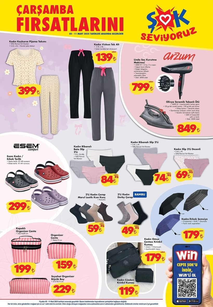 ŞOK 5-11 MART 2025 HAFTANIN FIRSATLARI KATALOĞU: ŞOK'a İkili Kahve Makinesi Geliyor! - Resim: 2