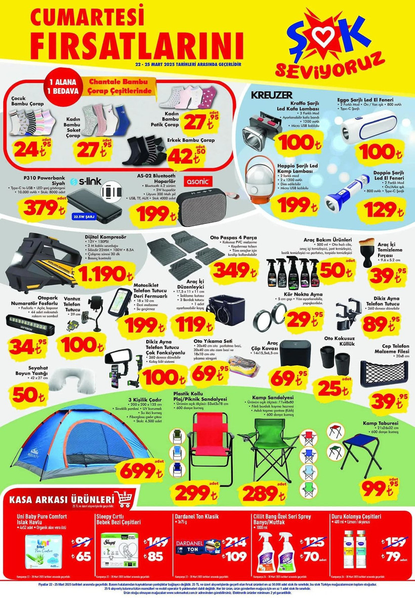 ŞOK 22-25 MART 2025 AKTÜEL KATALOĞU: ŞOK'a üç kişilik çadır geliyor! - Resim: 1