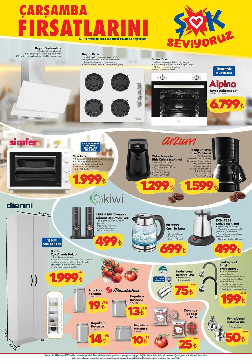 ŞOK 16-22 TEMMUZ 2025 AKTÜEL KATALOĞU: ŞOK'a oturma takımı geliyor! - Resim: 5