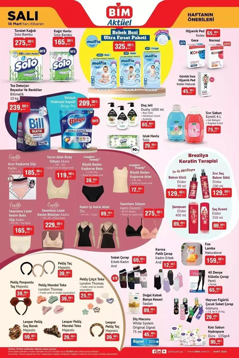 BİM 18 MART 2025 AKTÜEL KATALOĞU: BİM'de hangi ürünler indirime giriyor? - Resim: 1