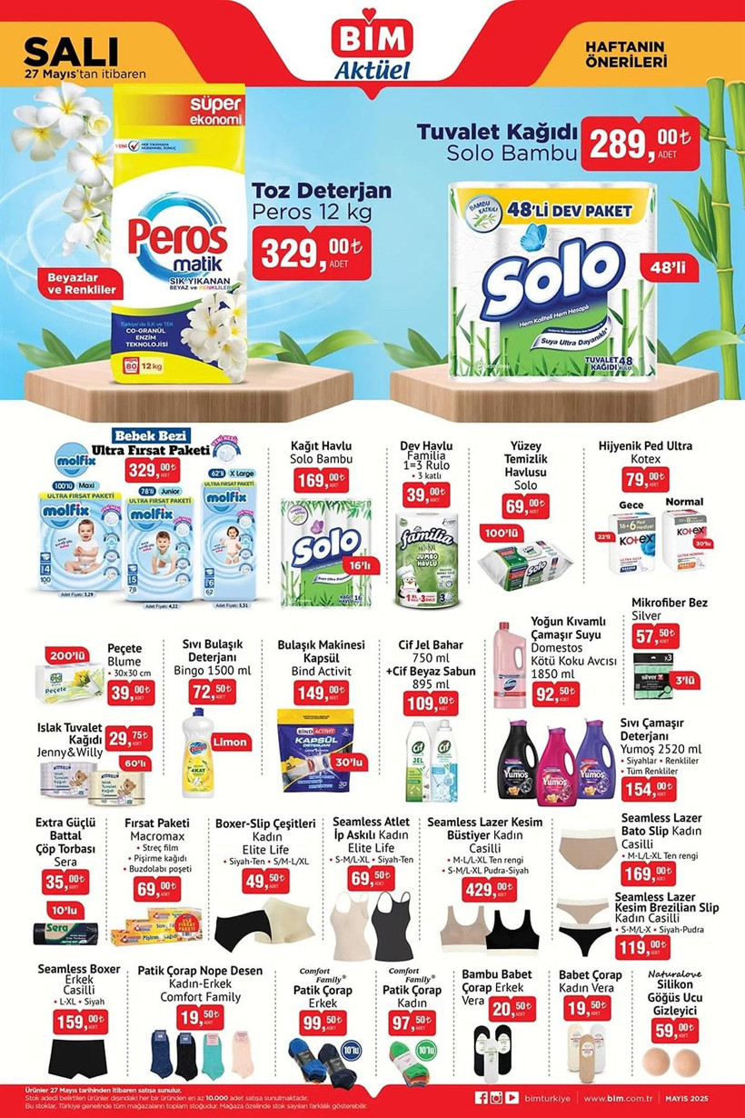 BİM 27 MAYIS 2025 AKTÜEL KATALOĞU: BİM'de hangi ürünler indirimli? - Resim: 2