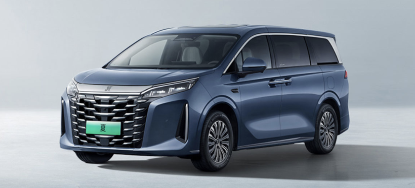 BYD yeni modeli Xia'yı tanıttı... Başlangıç fiyatı ve teknik özellikleri belli oldu - Resim: 1