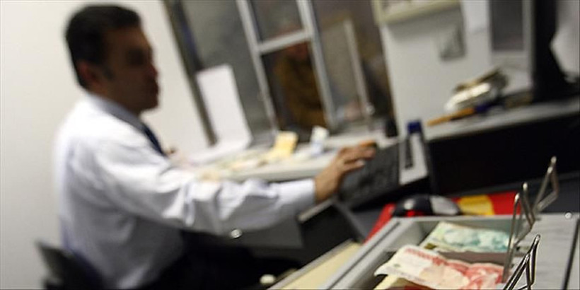 Memur ve memur emeklisi zam teklifi açıklandı mı? Memur toplu sözleşme zam oranı ne kadar olacak? - Resim: 2