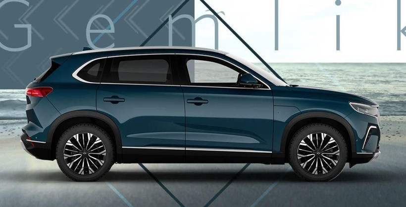 Togg'un C- SUV modelinin ismi belli oldu - Resim: 13