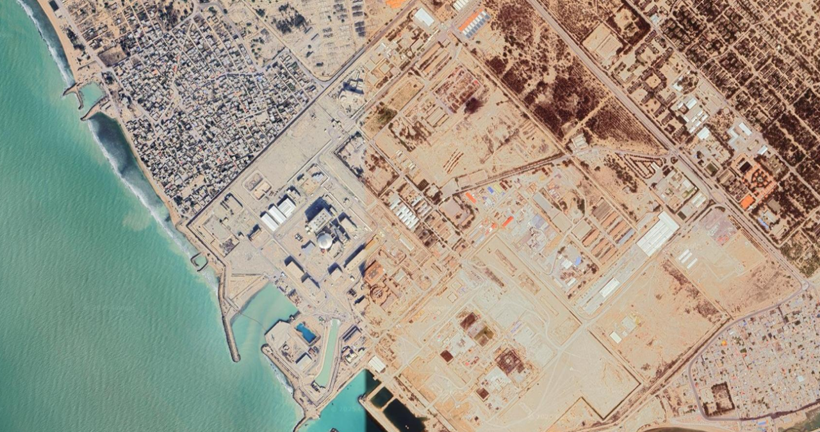 Rosatom: İran'ın Buşehr Nükleer Santrali saldırıdan etkilenmedi - Resim : 1