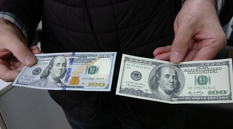 3 Eylül 2025 güncel döviz kurları: Dolar ve Euro kaç TL oldu? - Resim : 1