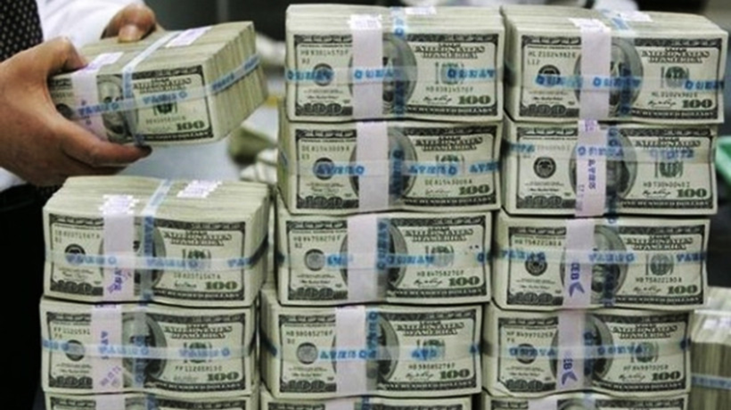 Dolar kaç TL oldu, Euro ne kadar? (19 Temmuz Cumartesi güncel döviz kurları) - Resim : 1