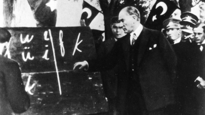 Öğretmenler Günü ve modern Cumhuriyetimiz