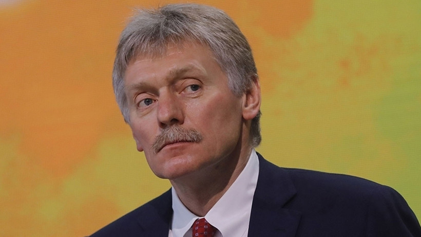 Kremlin'den 'gerilim azaltılmalı' mesajı
