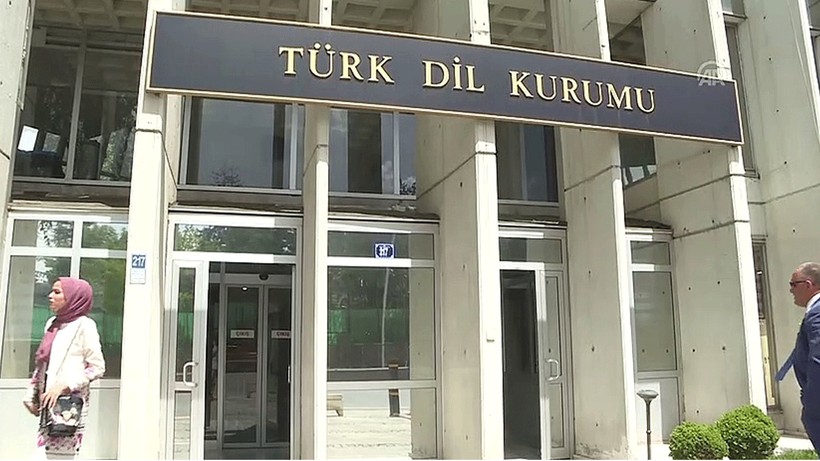TDK'den Türkçe Sözlük'e ilişkin açıklama