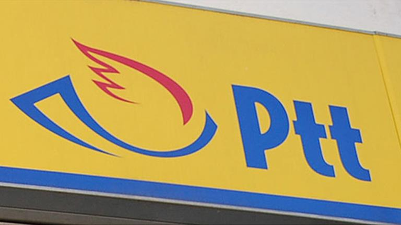 PTT AŞ ile Vakıf Katılım arasında işbirliği protokolü imzalandı